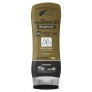 Creme Ultra Hidratante Profissional RegeDerme G3 200g - Nutriex 1