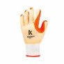 Luva Emborrachada Red Grip - Kalipso CA - 41415 3